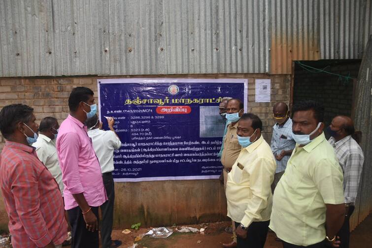 Tanjore: 5,323 sq ft of Corporation land reclaimed in Parisutham Nagar தஞ்சை: பரிசுத்தம் நகரில் ஆக்கிரமிக்கப்பட்ட 5,323 சதுர அடி மாநகராட்சி நிலம் மீட்பு