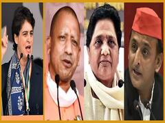 UP Election 2022: विधानसभा चुनाव के लिए उत्तर प्रदेश में बन रहे हैं कितने गठबंधन?