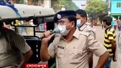 Covid: রাজপুর-সোনারপুর পুর এলাকায় আগামী তিনদিন বন্ধ বাজার,দোকান| Bangla News