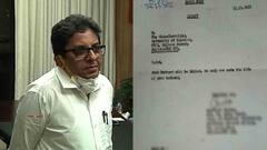 Alapan Banerjee: ‘আপনার স্বামীকে কেউ বাঁচাতে পারবে না’, আলাপনের স্ত্রীকে হুমকি দিয়ে চিঠি