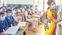 Board Examination 2022: স্কুল খোলার সিদ্ধান্তের পর পরীক্ষায় নজর, মার্চের শুরুতে মাধ্য়মিক, এপ্রিলের শেষে উচ্চমাধ্যমিক| Bangla News