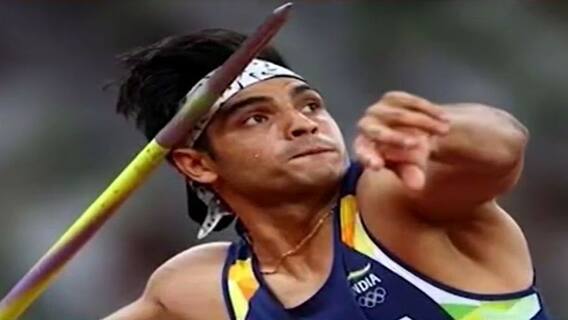 Khel Ratna 2021 : Neeraj Chopra, Ravi Dahiya यांच्यासह अकरा खेळाडूंना खेलरत्न क्रीडा पुरस्कार जाहीर