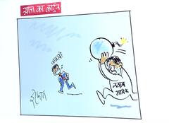 Irfan Ka Cartoon: समीर वानखेड़े पर 'आरोपों के बम' फोड़ रहे हैं नवाब मलिक | देखिए इरफान का कार्टून