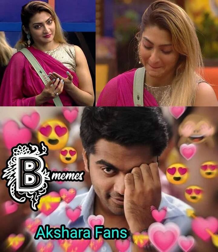ஓமன பெண்ணே ..