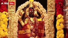 Vizianagaram: వైభవంగా పైడితల్లి అమ్మవారి తెప్పోత్సవం