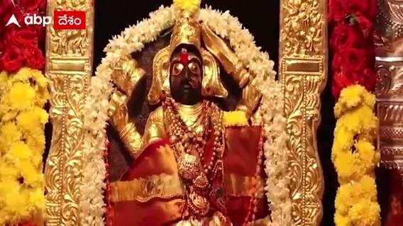 Vizianagaram: వైభవంగా పైడితల్లి అమ్మవారి తెప్పోత్సవం