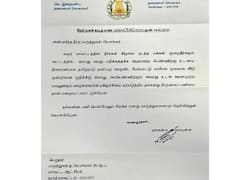 கரூர் ஆட்சியரை தலைமை செயலாளர் இறையன்பு கடிதம் எழுதி பாராட்டியது எதற்காக தெரியுமா?