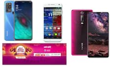 Amazon Festival Sale: दिवाली में इससे अच्छा ऑफर और क्या होगा? एमेजॉन से 5G फोन खरीदें 5 हजार रुपये से कम कीमत में