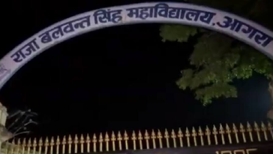 ABP News ABP News