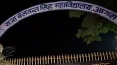 Agra में कश्मीरी छात्रों ने मनाया था पाक की जीत का जश्न तो हुआ एक्शन! | Hindi News