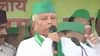 How was Lalu Prasad's return after 6 years in an election rally? | ICH