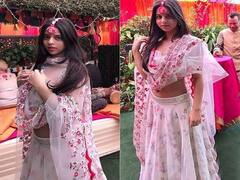 देखें Shahrukh Khan की बेटी Suhana Khan की लहंगे में खूबसूरत तस्वीरें