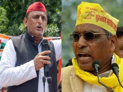 UP Election Akhilesh Yadav And OP Rajbhar Joint Rally In Mau | UP Election: अखिलेश और राजभर की आज मऊ में साझा रैली, गठबंधन का होगा औपचारिक एलान