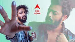 Saurav Das Exclusive: সায়নীর থেকে রাজনীতি আর অভিনয় একসঙ্গে সামলানোর অনুপ্রেরণা পাই: সৌরভ