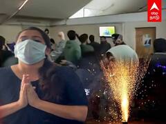 T2O WC, Ind vs Pak: பாகிஸ்தான் வெற்றி..மாணவர்கள்,ஆசிரியர்கள் மீது பாய்ந்த UAPA வழக்கு