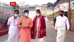 Kambhampati Hari Babu: తిరుమల శ్రీవారిని దర్శించుకున్న మిజోరాం గవర్నర్ కంభంపాటి హరి బాబు