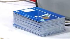 Swasthya Sathi: 'স্বাস্থ্যসাথী কার্ডের কোনও রোগীকে ফেরাতে পারবে না বেসরকারি হাসপাতাল', কড়া বার্তা রাজ্য স্বাস্থ্য কমিশনের| Bangla News