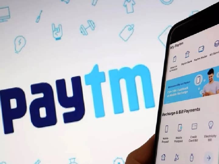 paytm ipo open for subscription on monday 8th november 2021 invest 12480 rupees and get good return Paytm IPO: આજથી ખુલશે દેશનો સૌથી મોટો IPO, બિડ કરવાની છેલ્લી તારીખ અને લઘુતમ કેટલા રૂપિયાનું રોકાણ કરી શકાશે, જાણો વિગતે