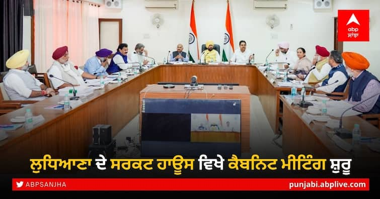 Ludhiana: Chief Minister Charanjit Channi made three announcements gave a big relief to the Punjab industrialists CM Channi at Ludhiana: ਮੁੱਖ ਮੰਤਰੀ ਚਰਨਜੀਤ ਚੰਨੀ ਨੇ ਕੀਤੇ ਤਿੰਨ ਵੱਡੇ ਐਲਾਨ