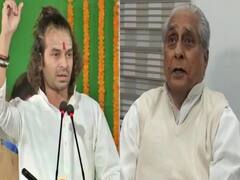 Tej Pratap Vs Jagdanand Singh: जगदानंद सिंह को 'बख्शने' को तैयार नहीं तेज प्रताप, लालू यादव के चुनावी सभा में जाने से रोकने का लगाया आरोप