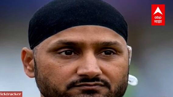 World Cup 21 : हरभजन सिंगला डिवचल्यानं भज्जी आणि मोहम्मद आमिरचं  ट्विटर वॉर, एकमेकांवर चिखलफेक