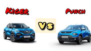 Tata Punch ਤੇ Renault Kiger 'ਚੋਂ ਕਿਹੜੀ ਕਾਰ ਬਿਹਤਰ? ਕੀ ਹੈ ਦੋਵਾਂ 'ਚ ਖਾਸ