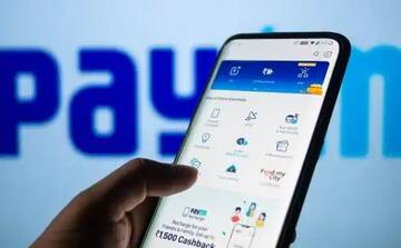 Paytm IPO Update: ৮ নভেম্বর আসছে Paytm-এর IPO ! প্রাইস ব্যান্ড হতে পারে ২০৮০-২১৫০ টাকা