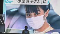 Japan Princess Mako: প্রেমের টানে রাজকীয় মর্যাদা ছেড়ে সহপাঠীকে বিয়ে করলেন জাপানের রাজকুমারী