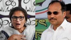 TMC: জোট নিয়ে ফের তৃণমূলের নিশানায় কংগ্রেস, পাল্টা নিশানা অধীরের| Bangla News