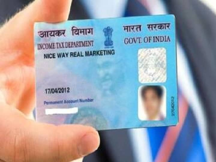 PAN Card is Lost Follow These Tips Follow these easy steps with the help of Aadhaar Card Get Duplicate PAN Card PAN Card खो गया है तो Aadhaar Card की मदद से इन आसान स्टेप्स को फॉलो कर पाएं डुप्लीकेट कार्ड