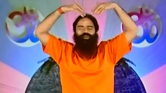 યોગ ભગાવે રોગઃ વિટામિન્સની કમીને દૂર કરવા માટે કરો આટલુ, જુઓ વીડિયો