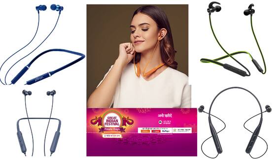 Amazon Festival Sale: अपने यूज के लिये या दिवाली पर गिफ्टिंग के लिये एमेजॉन से 500 से हजार रुपये के बीच में खरीदें टॉप क्वालिटी ब्रांडेड वायरलेस हेडफोन Amazon Festival Sale: अपने यूज के लिये या दिवाली पर गिफ्टिंग के लिये एमेजॉन से 500 से हजार रुपये के बीच में खरीदें टॉप क्वालिटी ब्रांडेड वायरलेस हेडफोन