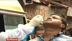 Muchipara : সুপার স্প্রেডারদের চিহ্নিত করতে জনবহুল এলাকায় কোভিড টেস্টের উদ্যোগ পুরসভার| Bangla News