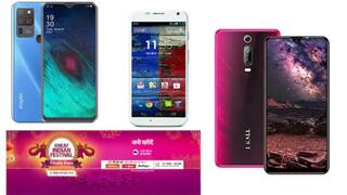 Amazon Festival Sale: દિવાળીમાં આનાથી સારી ઓફર શું હોઈ શકે ? અમેઝોનથી  5G ફોન ખરીદો 5 હજાર રૂપિયાથી ઓછી કિંમતમાં