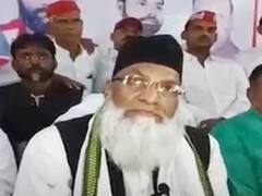 UP Election 2022: सपा नेता की फिसली जुबान, बोले- 24 घंटे झूठ बोलती है समाजवादी पार्टी