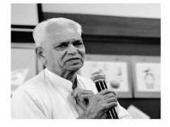 Gandhian Leader Subbarao Death: गांधीवादी नेता पद्म श्री सुब्बाराव का निधन, अशोक गहलोत दी श्रद्धांजलि