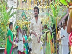 Watch Annaatthe Trailer: வந்தாரு காளையன்.. மரண மாஸ்.. வெளியானது அண்ணாத்த ட்ரெய்லர்.. புகைப்படங்கள்