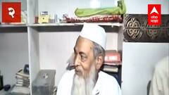 TOP 50 : महत्वाच्या 50 बातम्यांचा वेगवान आढावा : बातम्यांचं अर्धशतक : 27 ऑक्टोबर 2021 : ABP Majha