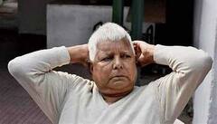 Lalu Prasad Yadav: ফের সক্রিয় রাজনীতিতে লালু, নামছেন উপনির্বাচনের প্রচারে| Bangla News