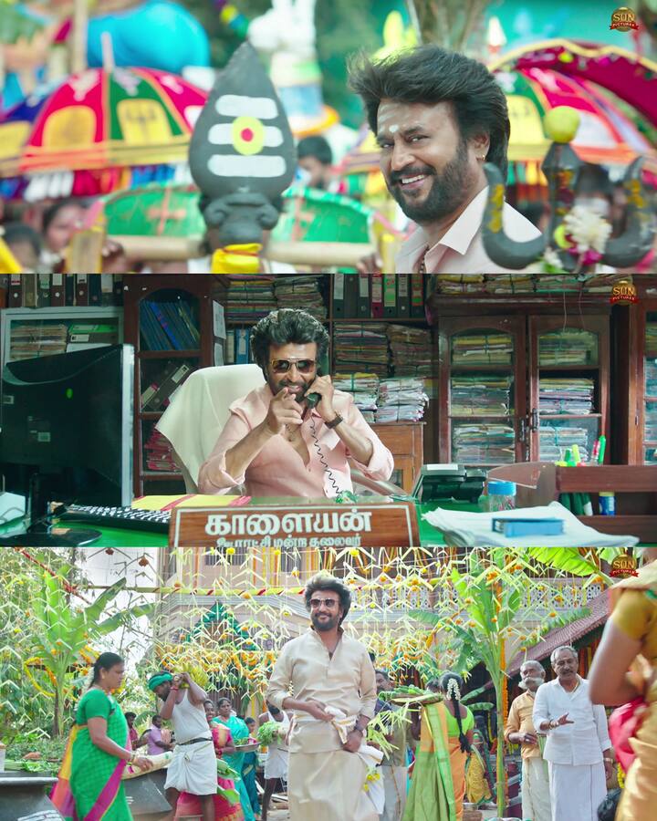 பேரு காளையன், ஊரு சூரைக்கோட்டை, சுத்தி இருக்கிற எல்லா கிராமத்துக்கும் பிரசிடென்டு என்று ரஜினிக்கு அம்சமான அறிமுகம் கொடுத்திருக்கிறார்கள்.