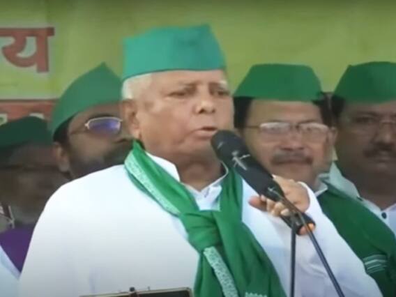 बिहार उपचुनावः तारापुर में गरजे लालू यादव, नीतीश कुमार को हमने मुख्यमंत्री बनाया, तेजस्वी CM बन ही चुका था बिहार उपचुनावः तारापुर में गरजे लालू यादव, नीतीश कुमार को हमने मुख्यमंत्री बनाया, तेजस्वी CM बन ही चुका था