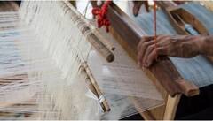 Amrit Mahotsav के तहत खादी इंडिया ने किया ऑल इंडिया डिजाइनर कॉम्पिटिशन का आयोजन, 3 बेस्ट डिजाइनर को किया सम्मानित