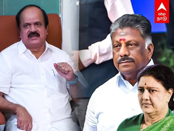 AIADMK: அதிமுகவில் சசிகலா.. ஓபிஎஸ் சொன்னது சரிதான்.. ஜே.சி.டி பிரபாகர் அதிரடி