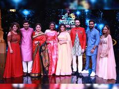 स्टार प्रवाहवरील 'मी होणार सुपरस्टार' कार्यक्रमात दिवाळी विशेष भाग रंगला 'रंग माझा वेगळा' मालिकेच्या कलाकारांसोबत