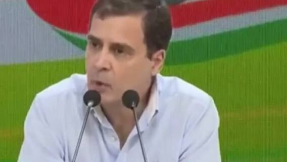 Rahul Gandhi on Pegasus : पेगॅसस प्रकरणी लोकशाहीची हत्या, सत्य लवकरच समोर येईल : राहुल गांधी