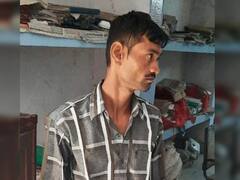 Aurangabad News: लुधियाना से सेठ की तिजोरी से 19 लाख लेकर बिहार भाग आया था यह शख्स, औरंगाबाद से पकड़ा गया