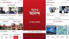 Bangla News: 'আরও আনন্দ', বাঙালিয়ানার সবদিক এবার একই অ্যাপে