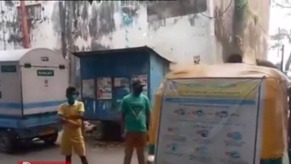 Hoogly: হুগলিতেও বাড়ছে করোনা, সচেতনতার প্রচারে পথে নামলেন পুর প্রশাসক| Bangla News