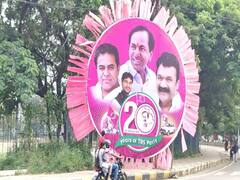 GHMC Flexi Fines: మంత్రులకు జీహెచ్ఎంసీ షాక్... టీఆర్ఎస్ ఫ్లెక్సీలకు భారీగా జరిమానాలు...