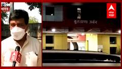 Buldhana Urban : बुलडाणा अर्बन पतसंस्थेच्या मुख्यालयात आयकर पथक ठाण मांडून